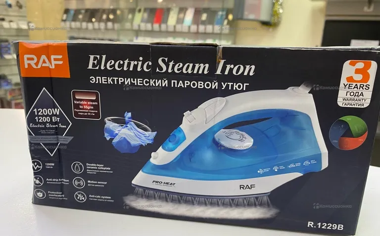 Утюг