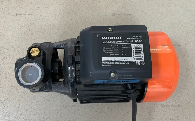 Patriot насос вихревой qb80