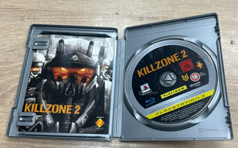 Sony killzone 2 ps3