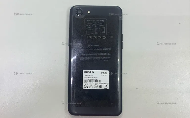 Oppo а83