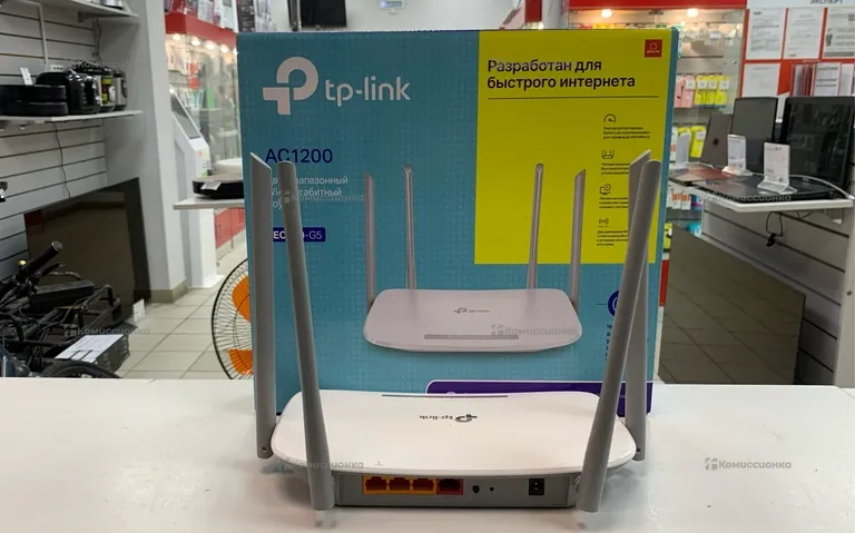 Роутер TP-Link AC1200