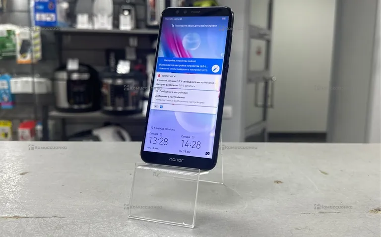 Honor 9 Lite 3/32Gb