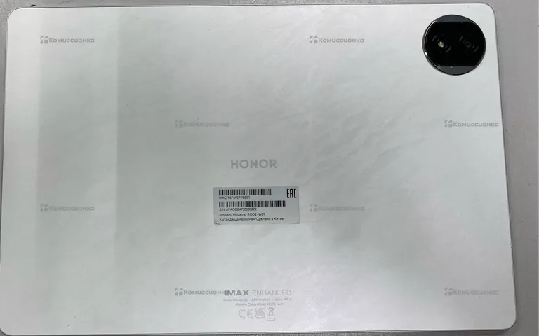 Планшет Honor MagicPad 2 12/256