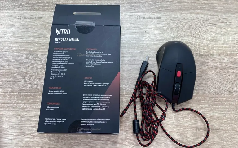 комп. мышь acer nitro