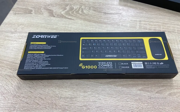 Клавиатура G1000