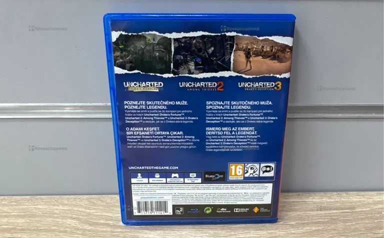 PS4. Диск Uncharted 1-2-3
