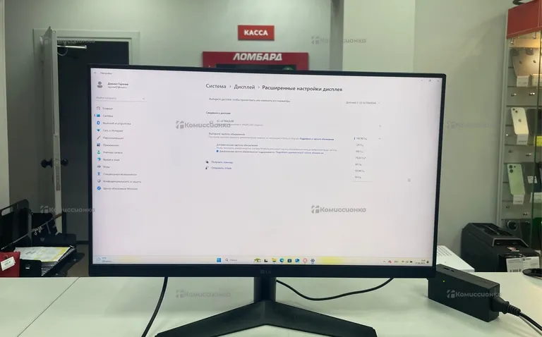 Монитор LG 24GN60R-B