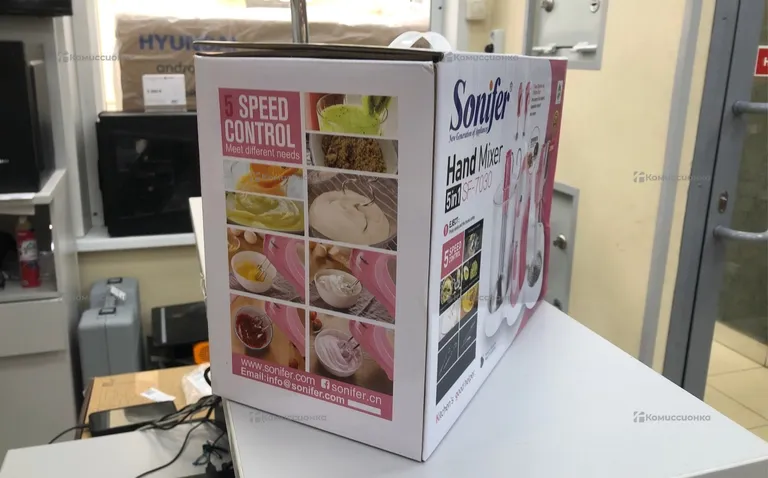 Миксер  Sonifer sf7030  5 в 1