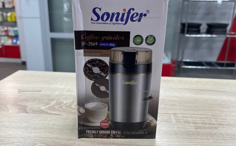 Кофемолка Sonifer sf3569