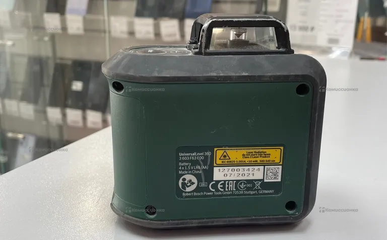 Лазерный нивелир Bosch UniversalLevel 360