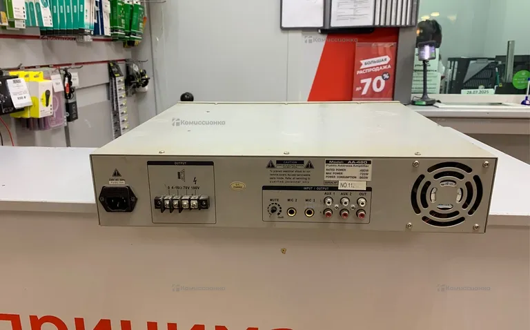 Уселитель ROXTON AA480