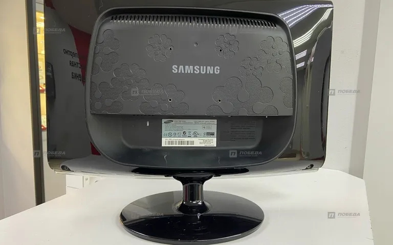 Samsung SyncMaster 933SN