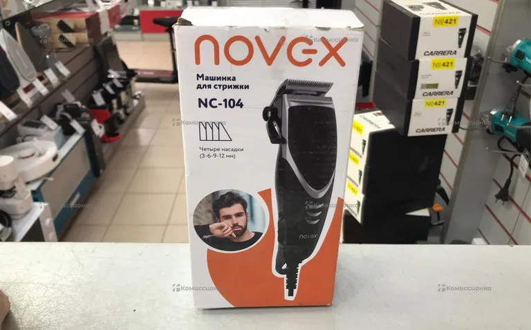 Машинка для стрижки novex