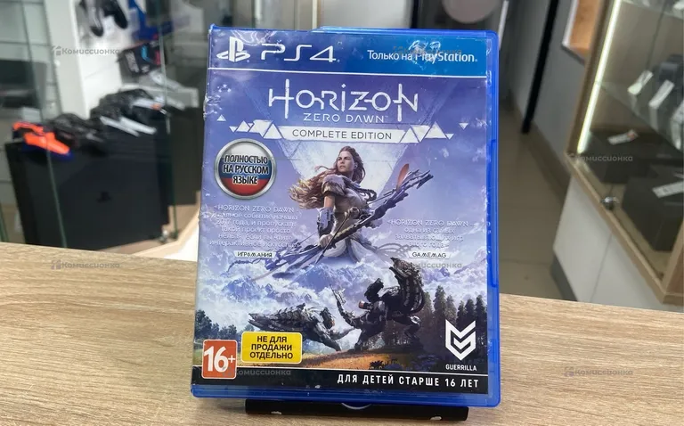 PS4. Диск PS4 Horizon Zero Dawn
