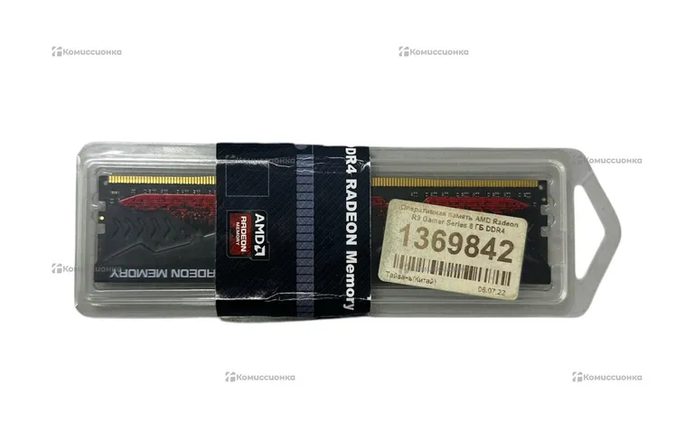 Оперативная память DDR4 Radeon 3200mhz (16-18-18-