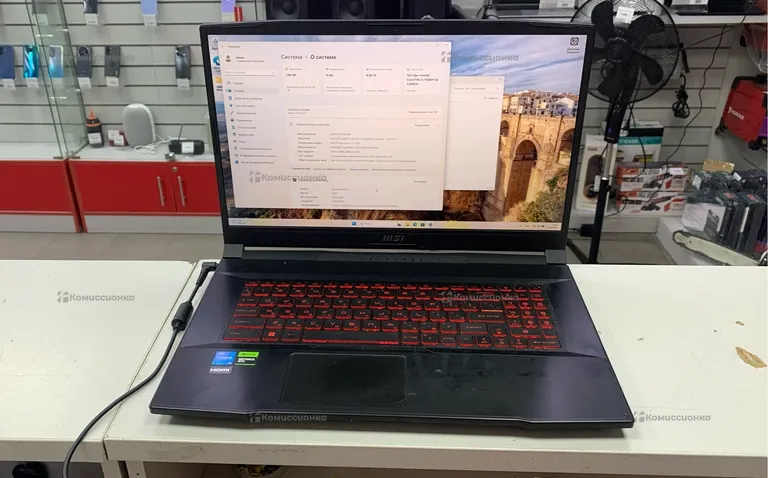 Ноутбук MSI Katana 17 Core i5