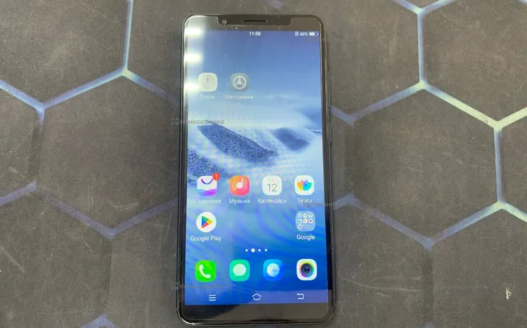 Vivo Y71 (1801)