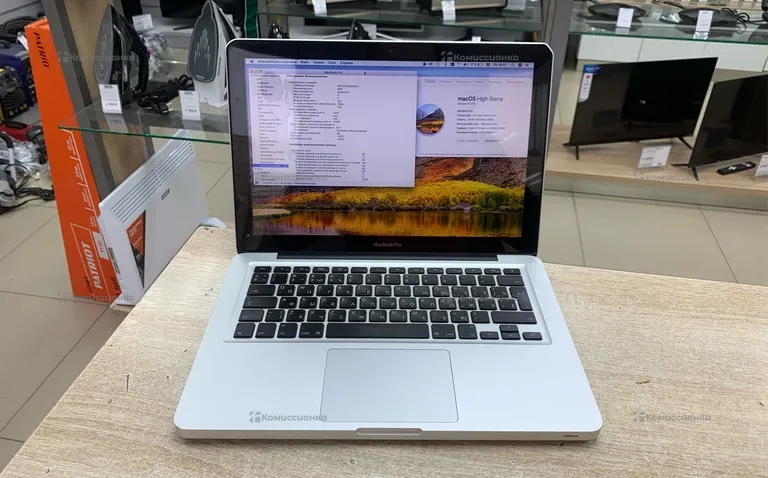 Ноутбук  MacBook Pro (13-inch, 2011)