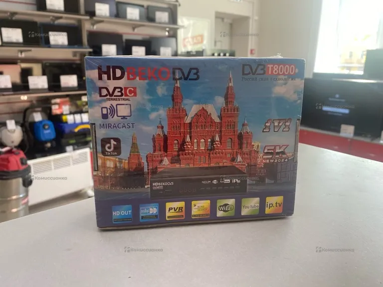 TV приставка T8000