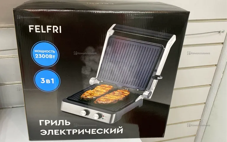 Гриль электрический Felfri