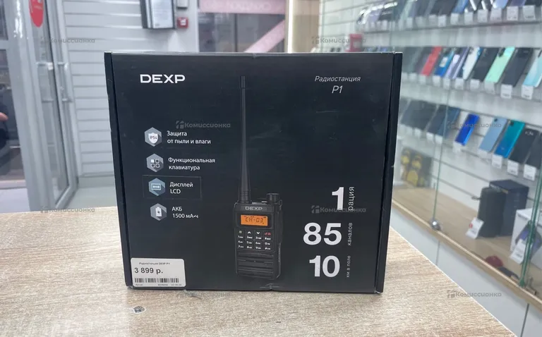 Рация  Dexp p1