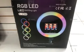 Купить Лампа RGB LED б/у , в Уфа Цена:1500рублей