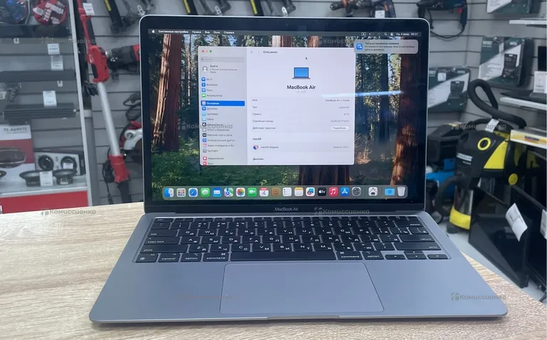 Ноутбук  MacBook Air 13 2020 m1