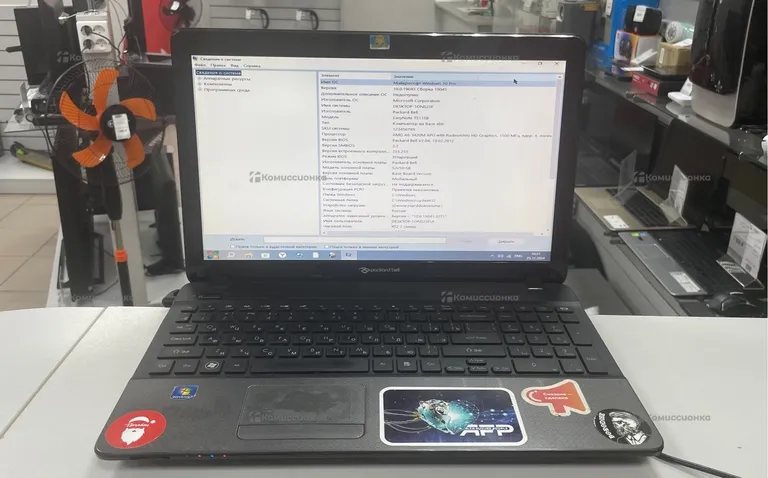 Ноутбук packard bell p5ws5