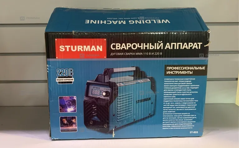 Сварочный аппарат Sturman ST-855