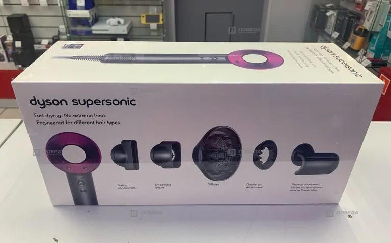 Фен Dyson supersonic + расческа