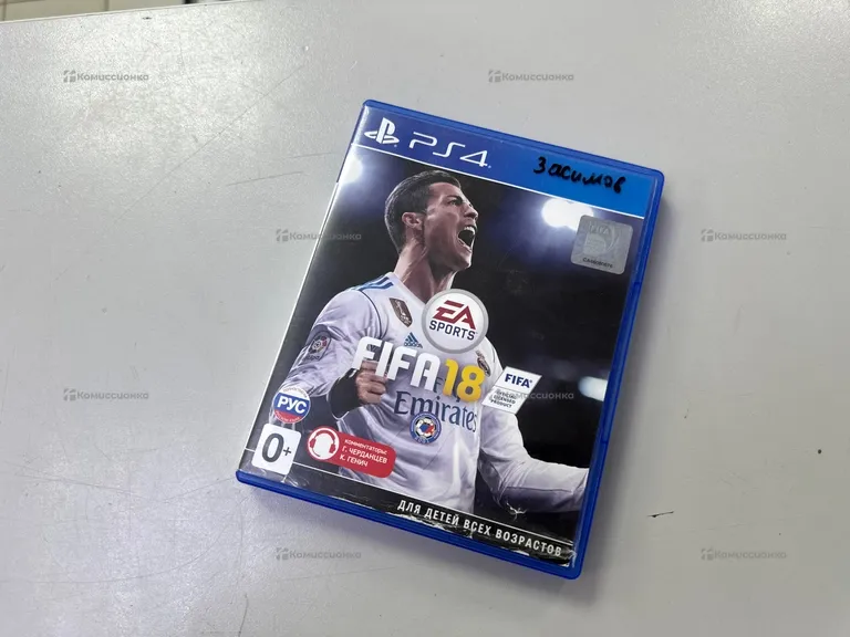 PS4. Диск FIFA 18