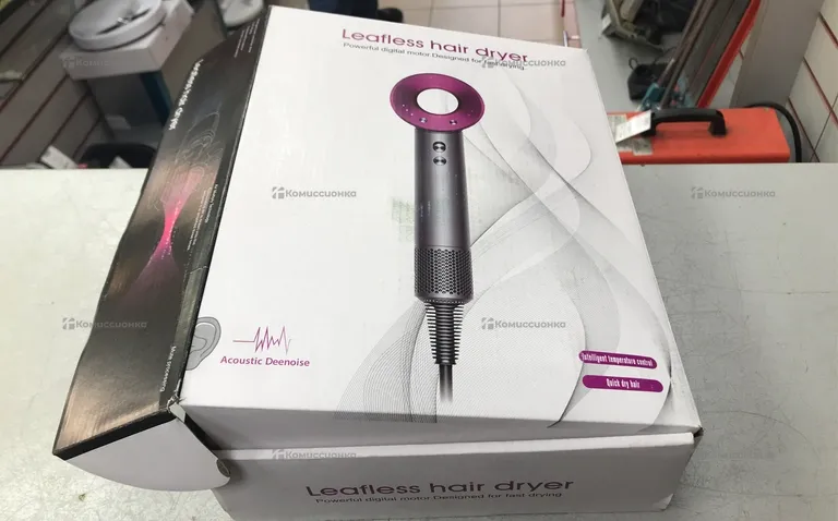 Фен Dyson копия