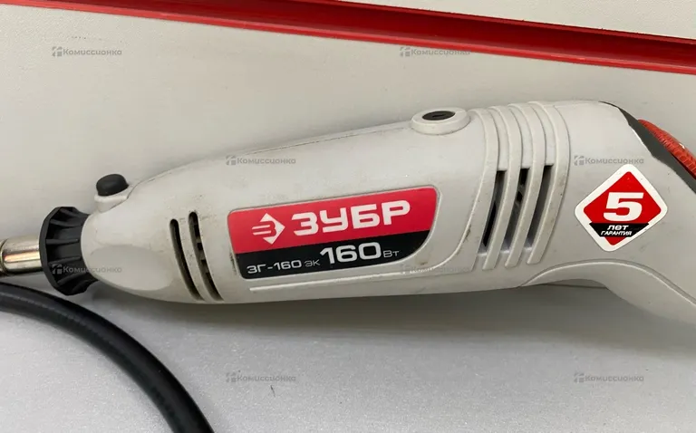 Гравер ЗУБР 3Г-160ЭК