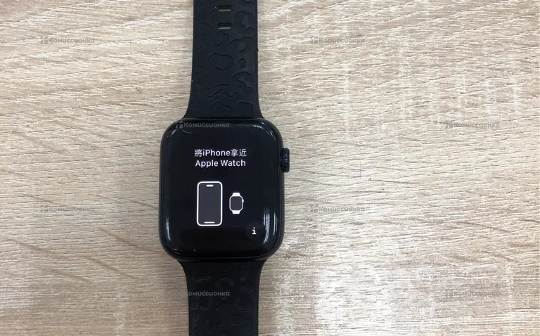 Часы  apple watch se 2 44 mm
