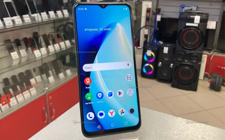 Realme c35