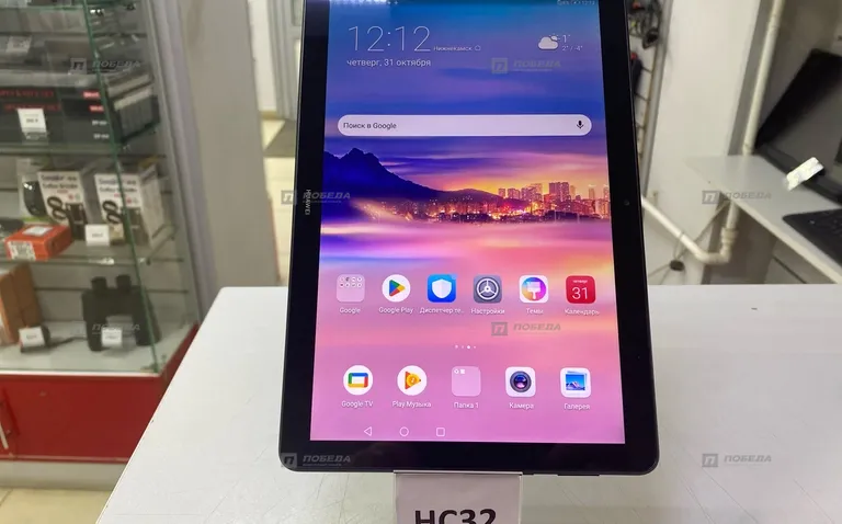 Huawei MediaPad T5 10 32Gb LTE