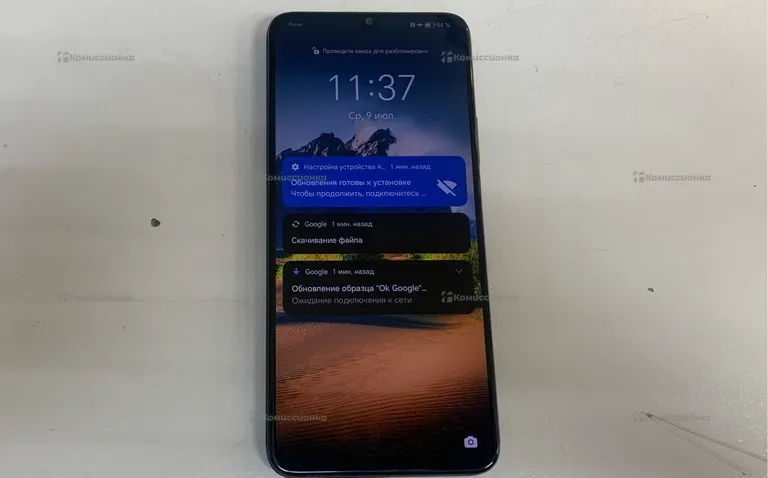 Honor X7 128