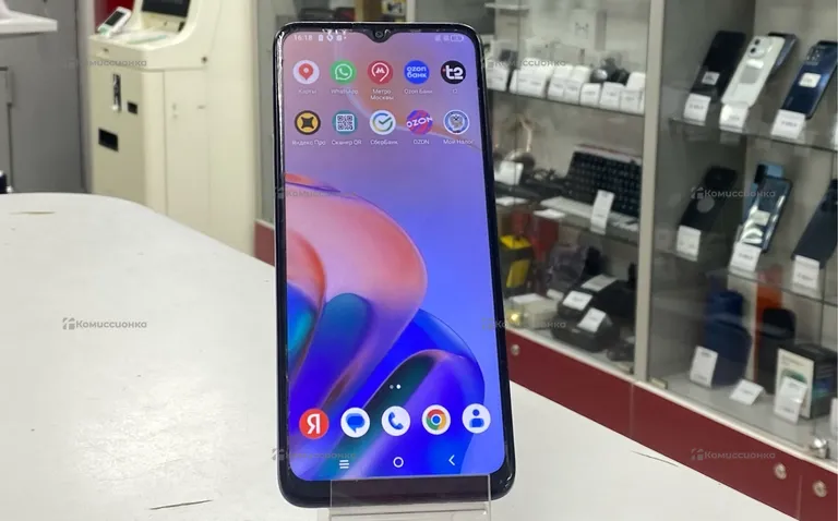 Tcl T507