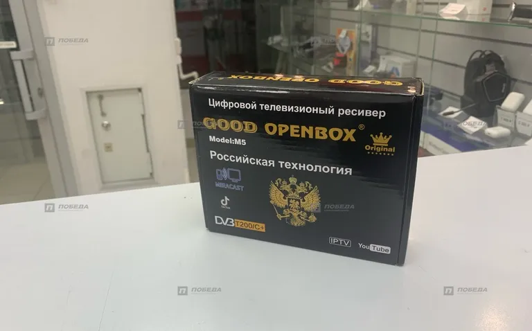 ТВ приставка Good Openbox DV3