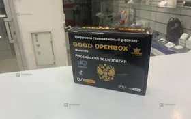 Купить ТВ приставка Good Openbox DV3 б/у , в Набережные Челны Цена:800рублей