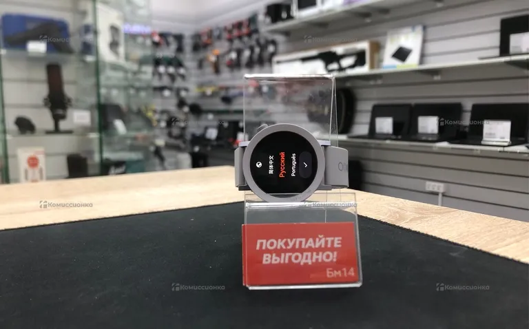 Часы  Watch pro 2