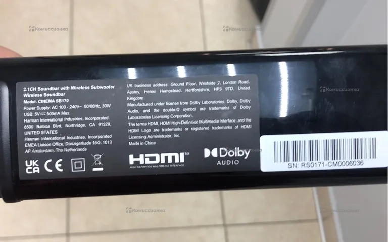 Саундбар  JBL CINEMA SB170