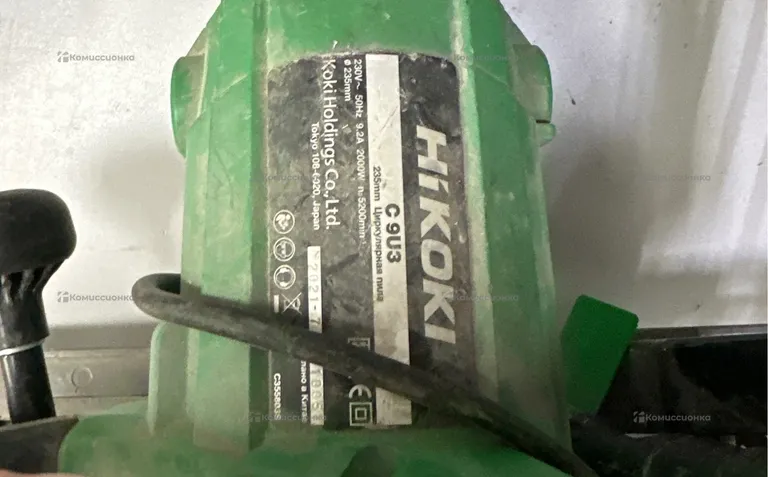 Дисковая пила Hikoki C9U3