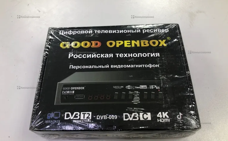ТВ приставка