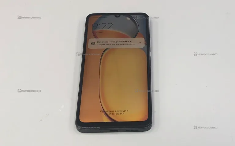 Redmi 13c 8/256