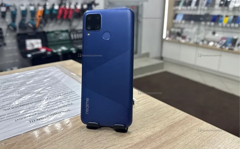 Realme C15