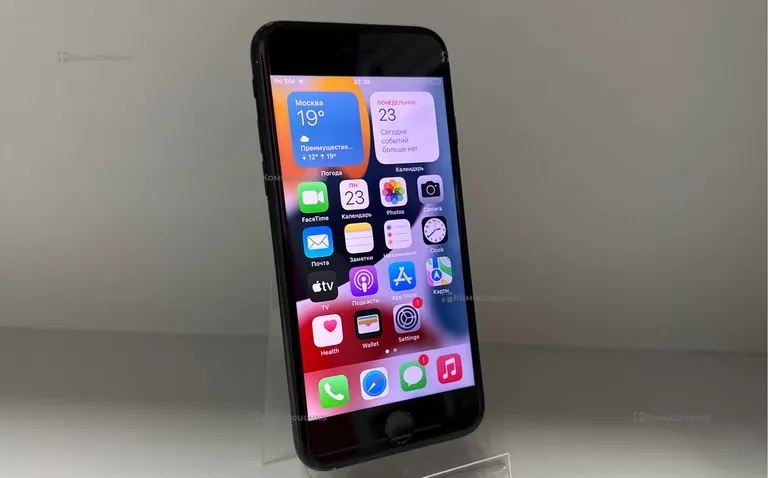 Apple iphone 7 128 gb