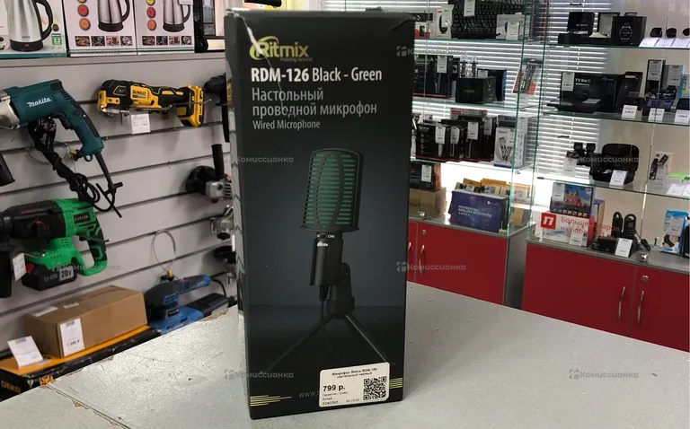 Микрафон Ritmix RDM-126 Black