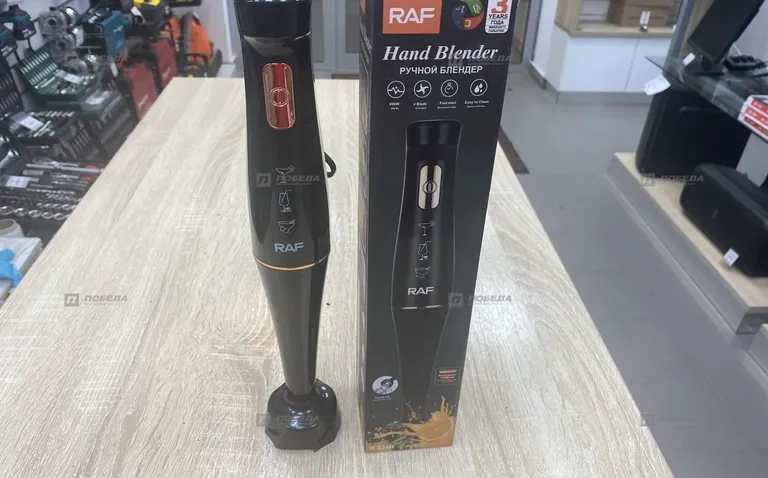 Блендер RAF3