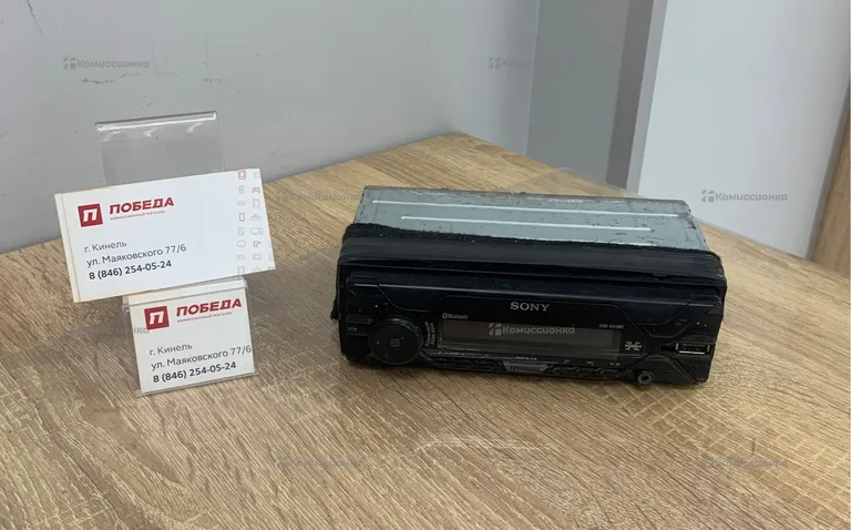 Автомагнитола  SONY A410BT